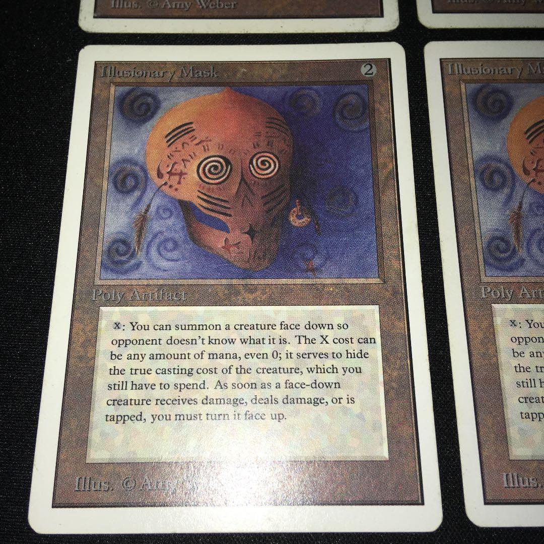 MTG Illusionary Mask 2ED ４枚組