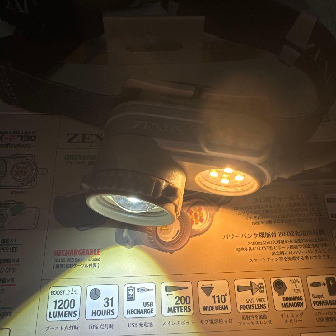 最終価格‼️ ZEXUS zx-Ｆ７３０