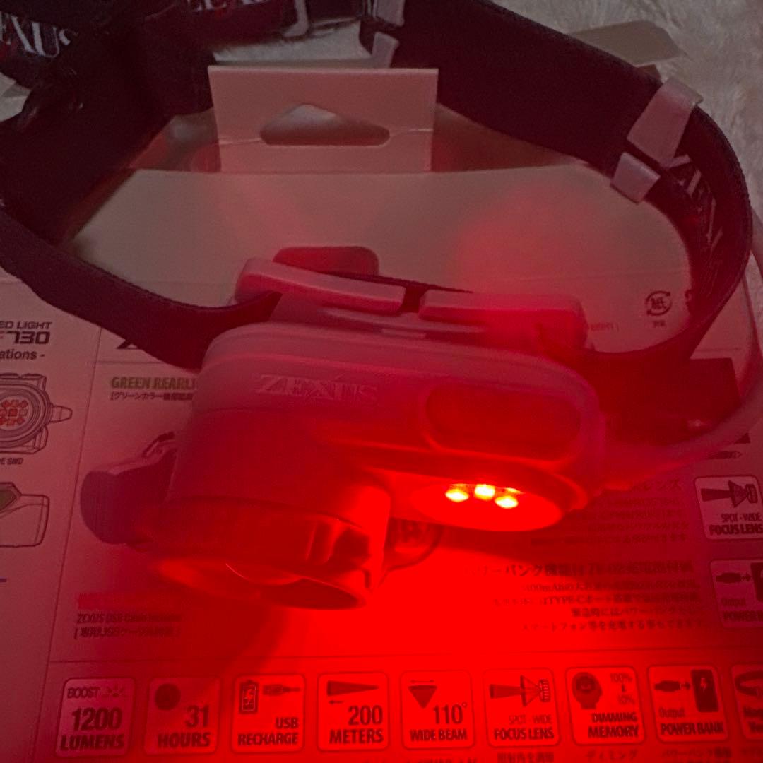 最終価格‼️ ZEXUS zx-Ｆ７３０