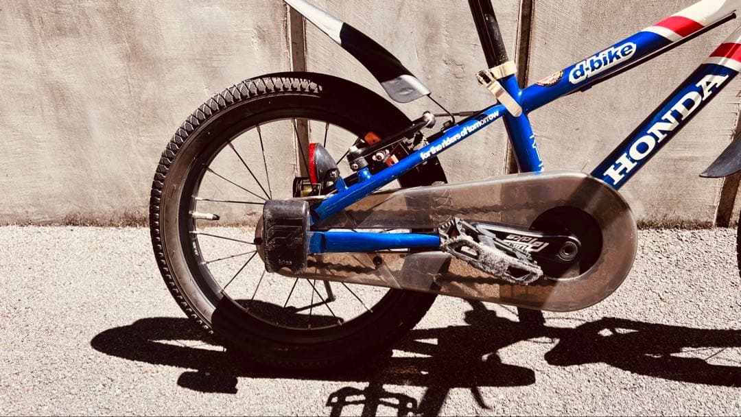 絶版　レア　dバイク　16インチ自転車　ホンダ　HONDA トリコロール