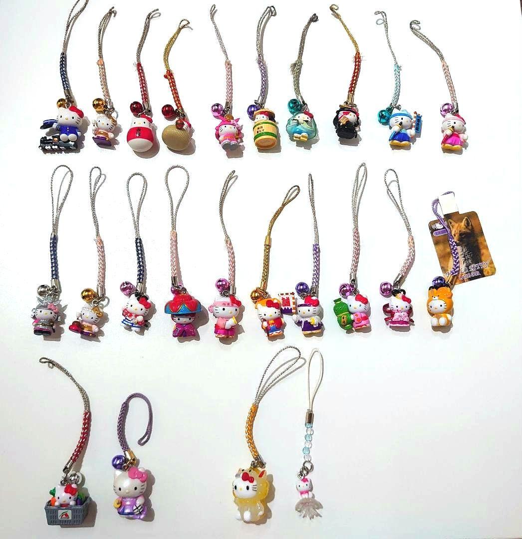 ご当地キティ他 根付 24点セット 廃盤あり 限定コラボ品あり