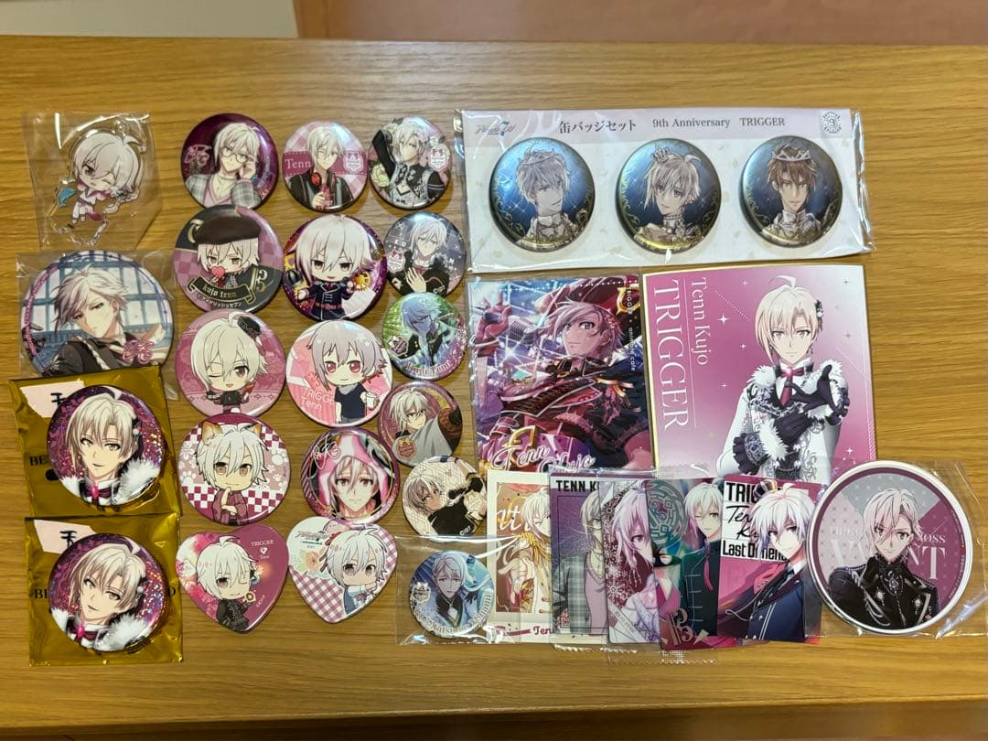 アイナナ IDOLiSH7 TRIGGER まとめ売り バラ売り可