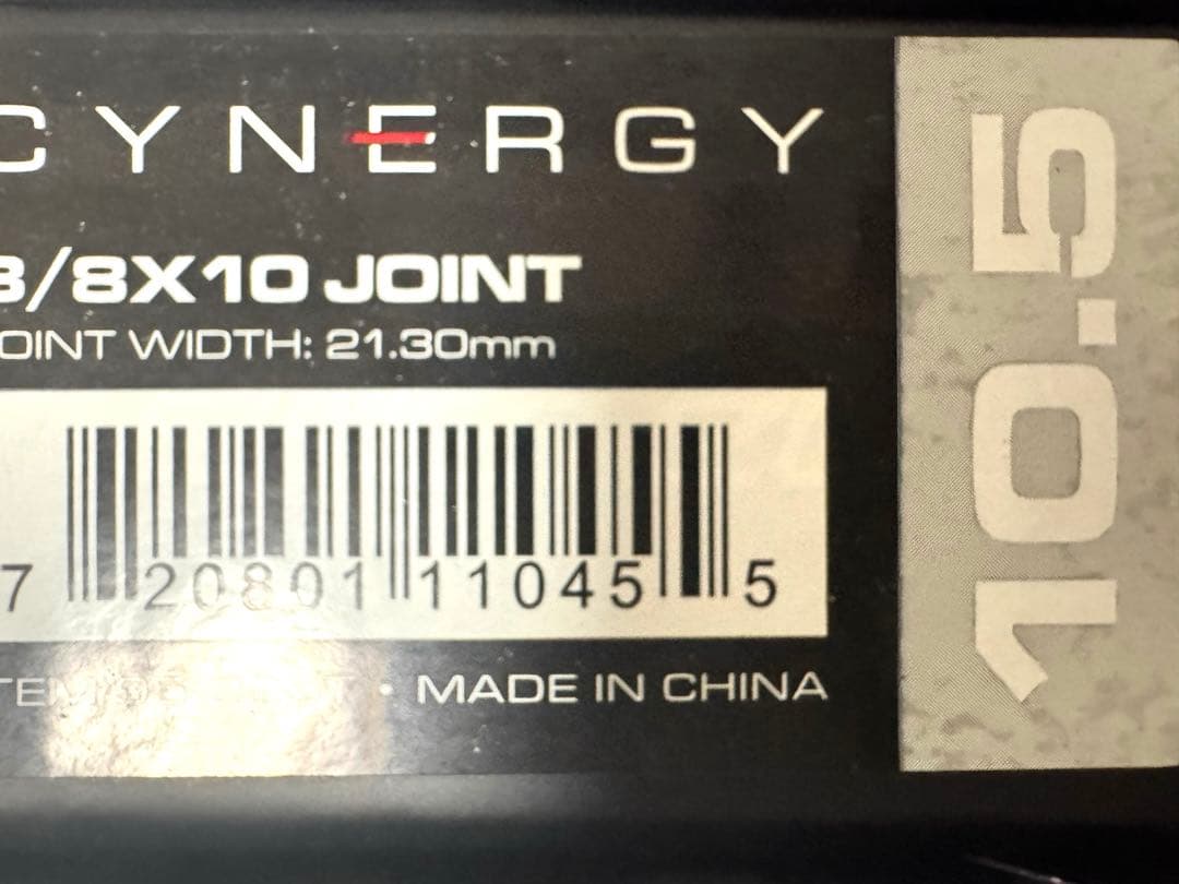 CYNERGY 15K カーボンファイバー 10.5mm 3/8-10山