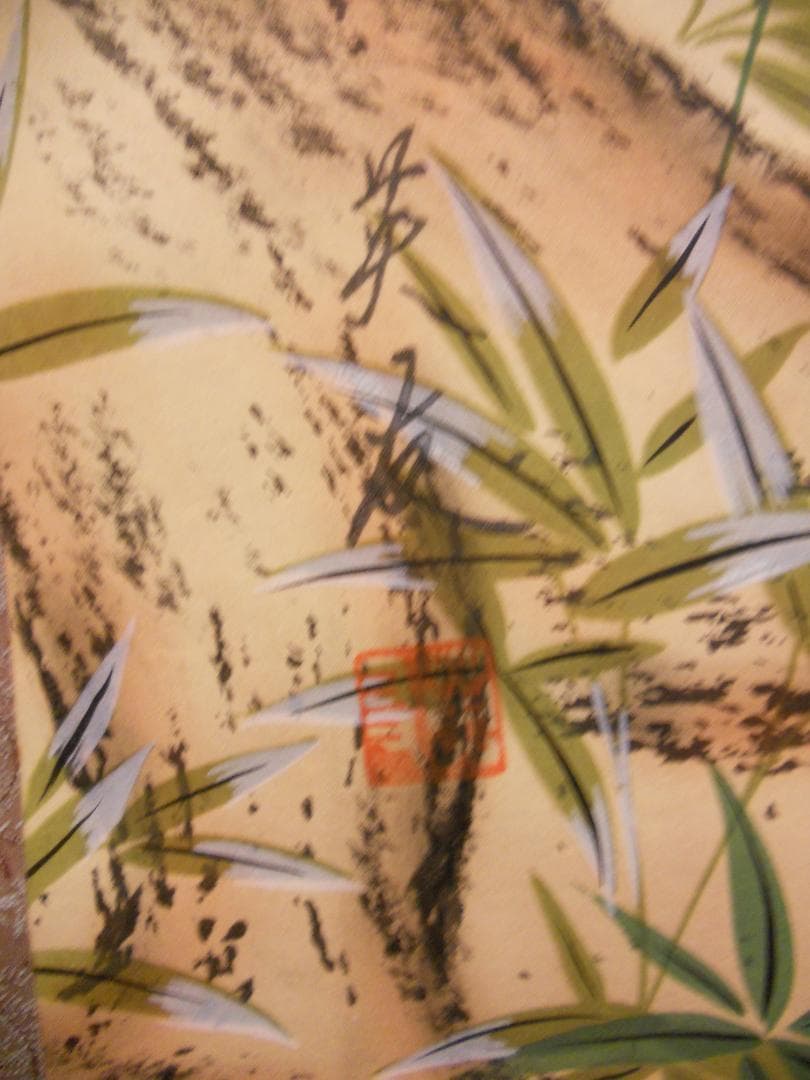 掛け軸 英友 『 柿に雀 』 絹本 希少 軸装 茶道具 掛軸 美品 です。