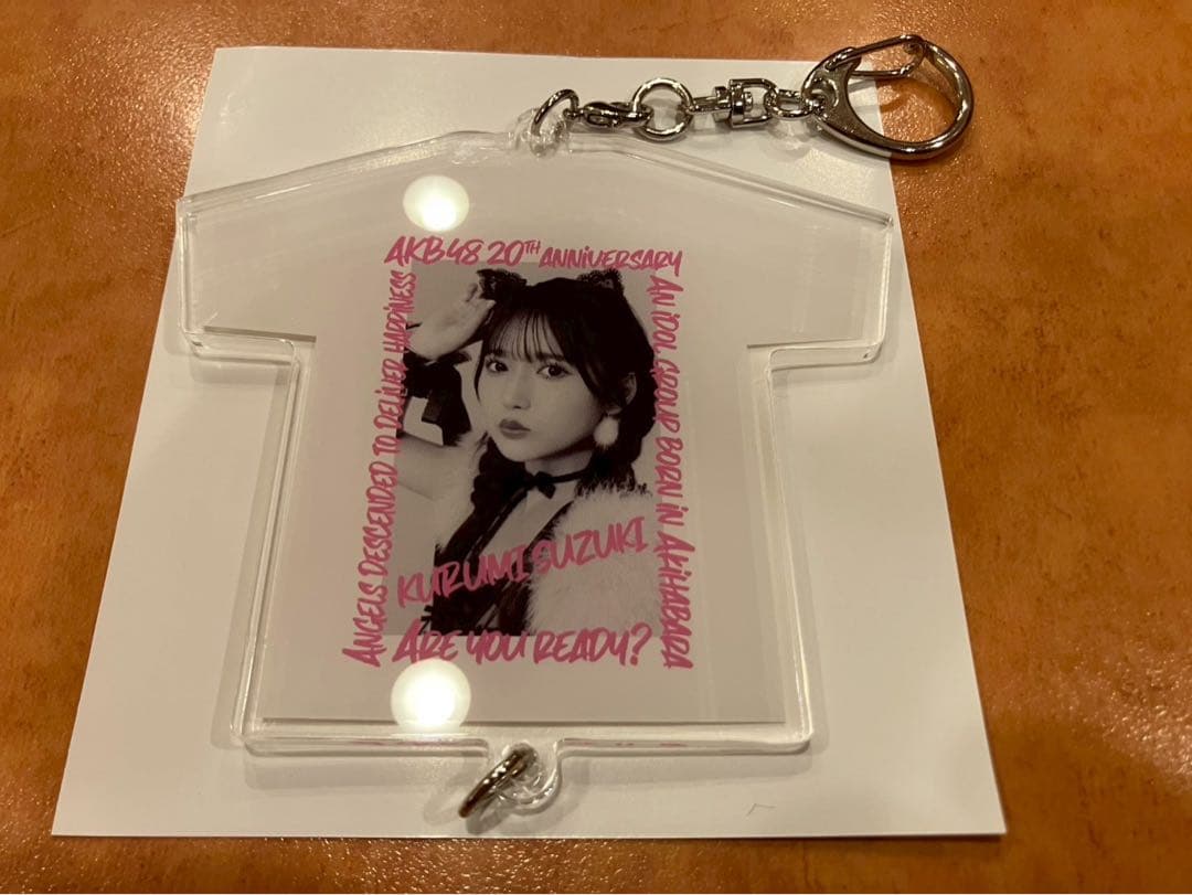 すうう様(25点確認用)