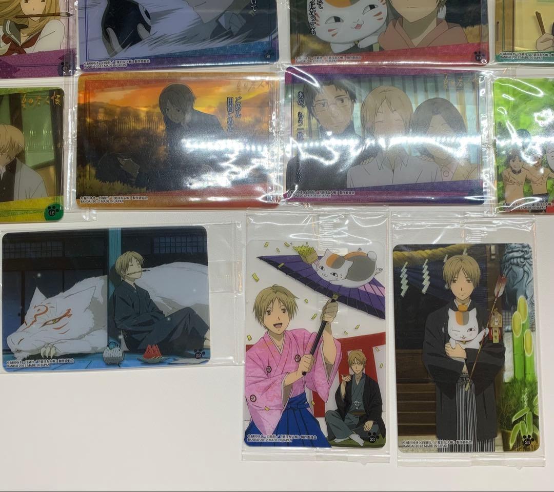 夏目友人帳　ウエハース　15点セット