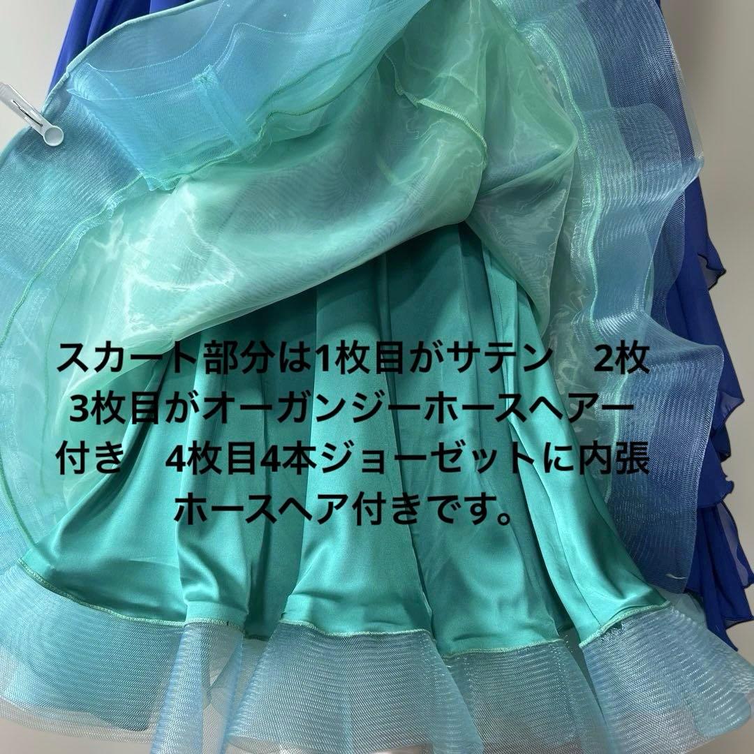 新品、M〜サイズ 社交ダンス、競技ドレス、モダンドレス、スタンダード、デモドレス