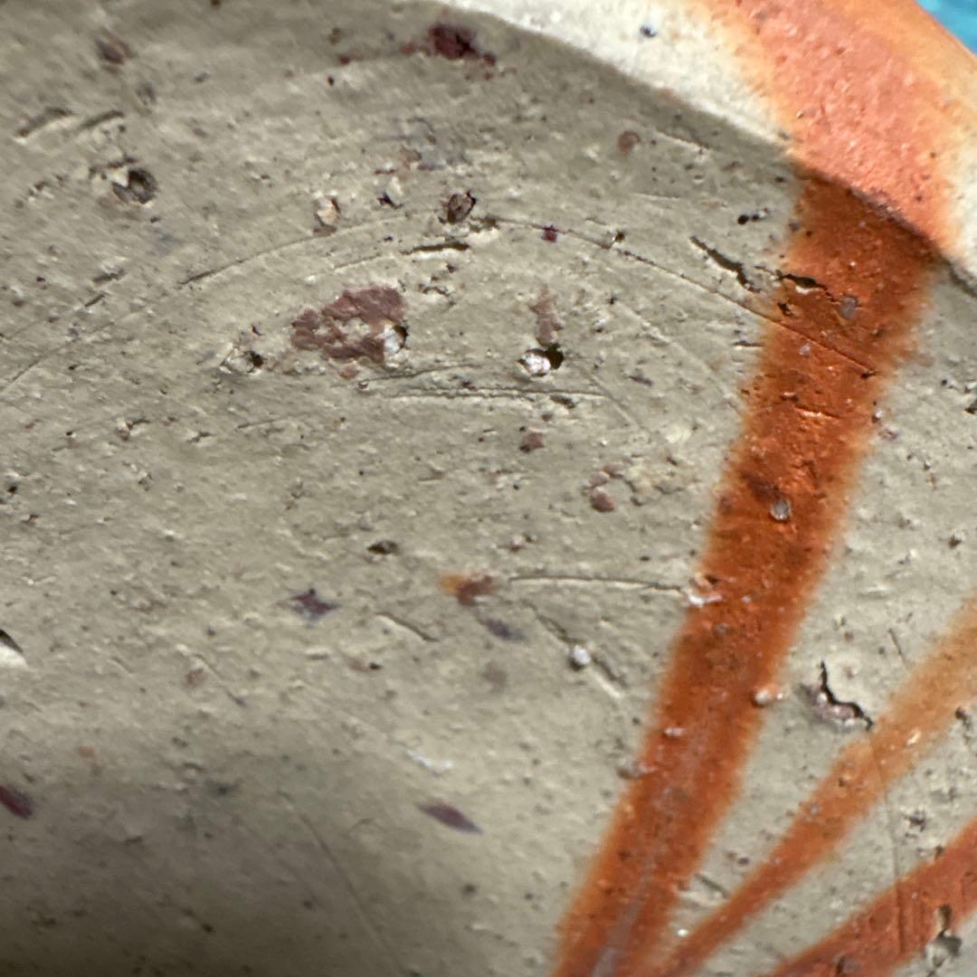 備前の名工人間国宝　金重陶陽作の持ち手付き掛け兼用置花入　未使用　値下げします