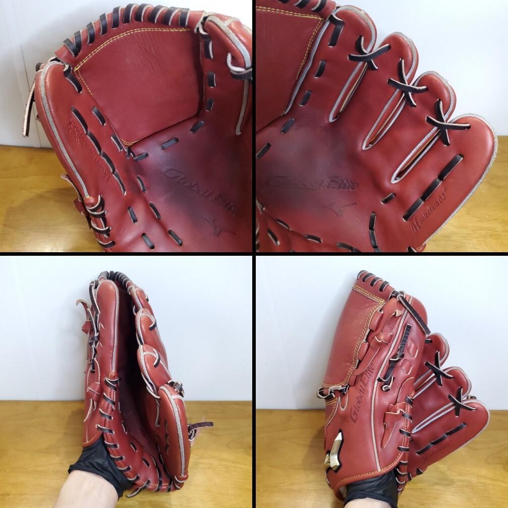 ミズノ グローバルエリート H02+ 限定モデル 良品 投手用 軟式グローブ