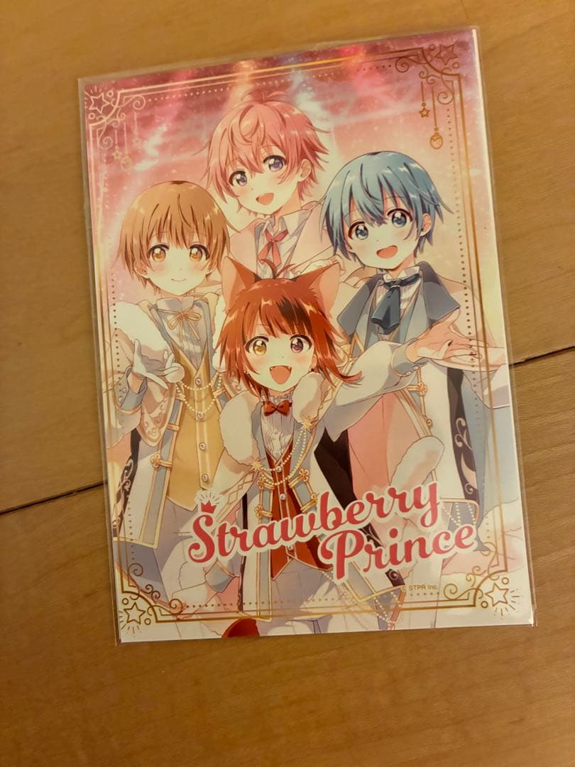 すとぷり まとめ売り