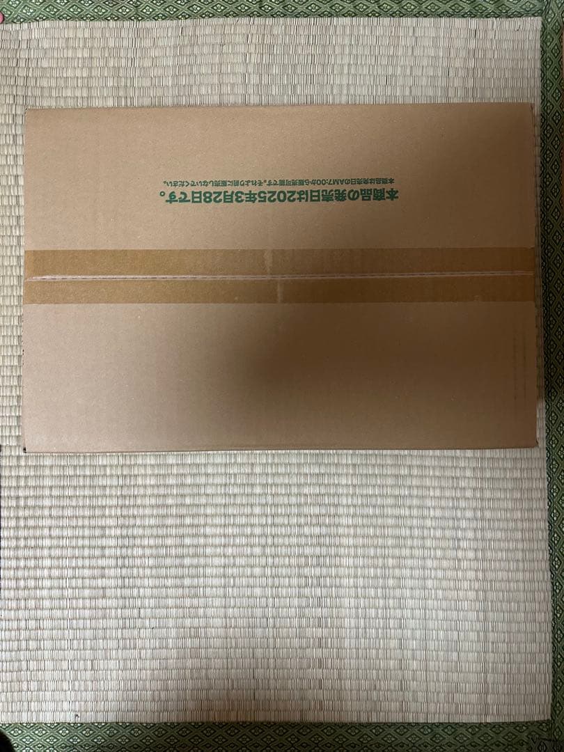 ヴァイスシュヴァルツ　TVアニメ「ダンダダン」ブースターパック　未開封　カートン