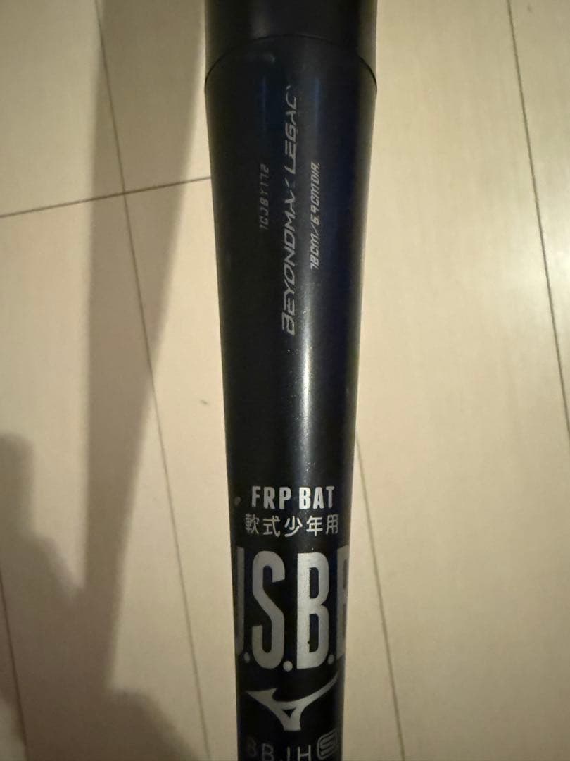 ミズノ BEYOND BATTLE FRPバット 少年用 黒