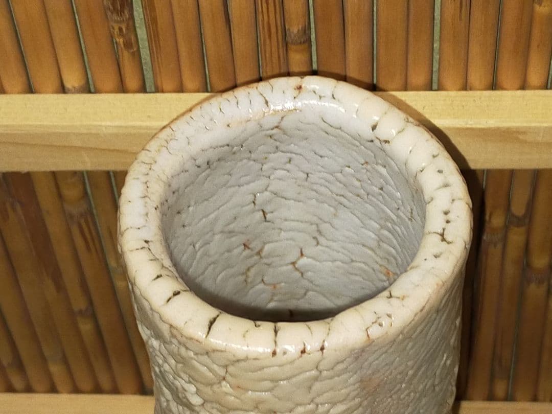 ♥花瓶　各務 周海　志野　共箱　梅花皮　花器