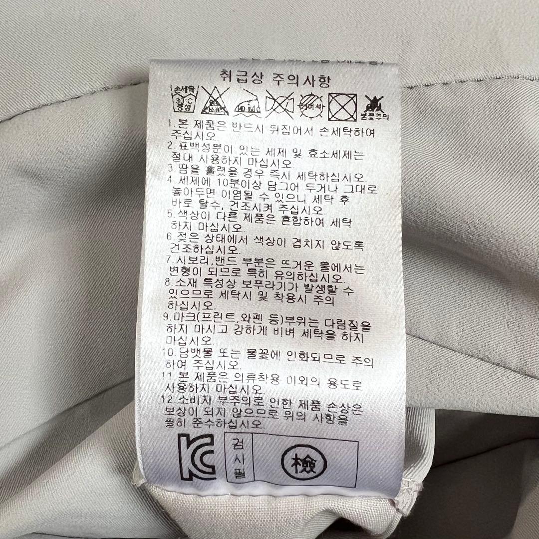 【PXG】 PXG韓国正規品 春夏 ストレッチロングパンツ ライトグレー M