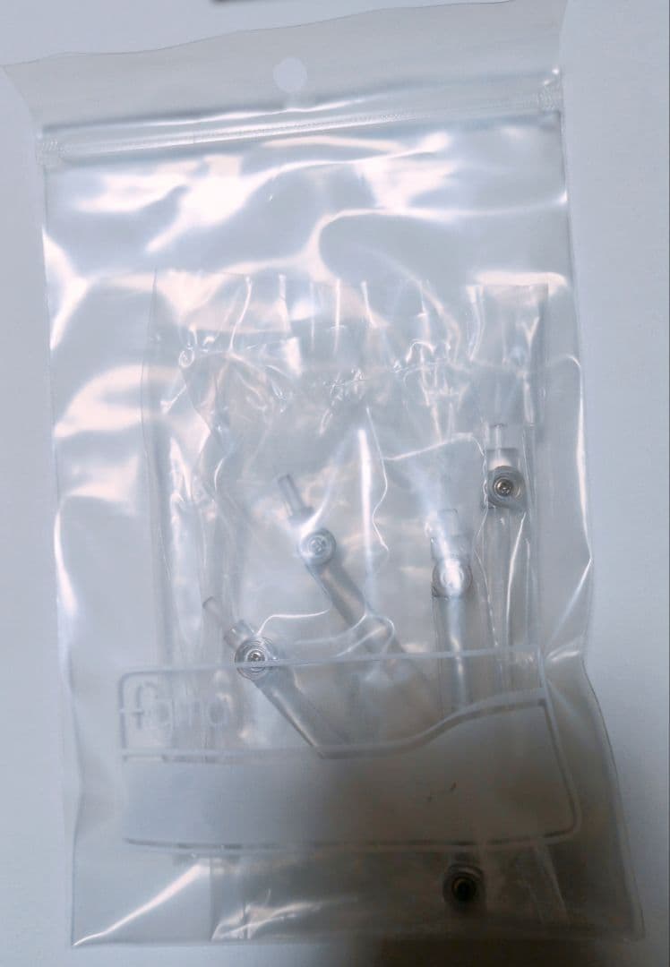 遊戯王VRAINS Playmaker figma おまけ付き