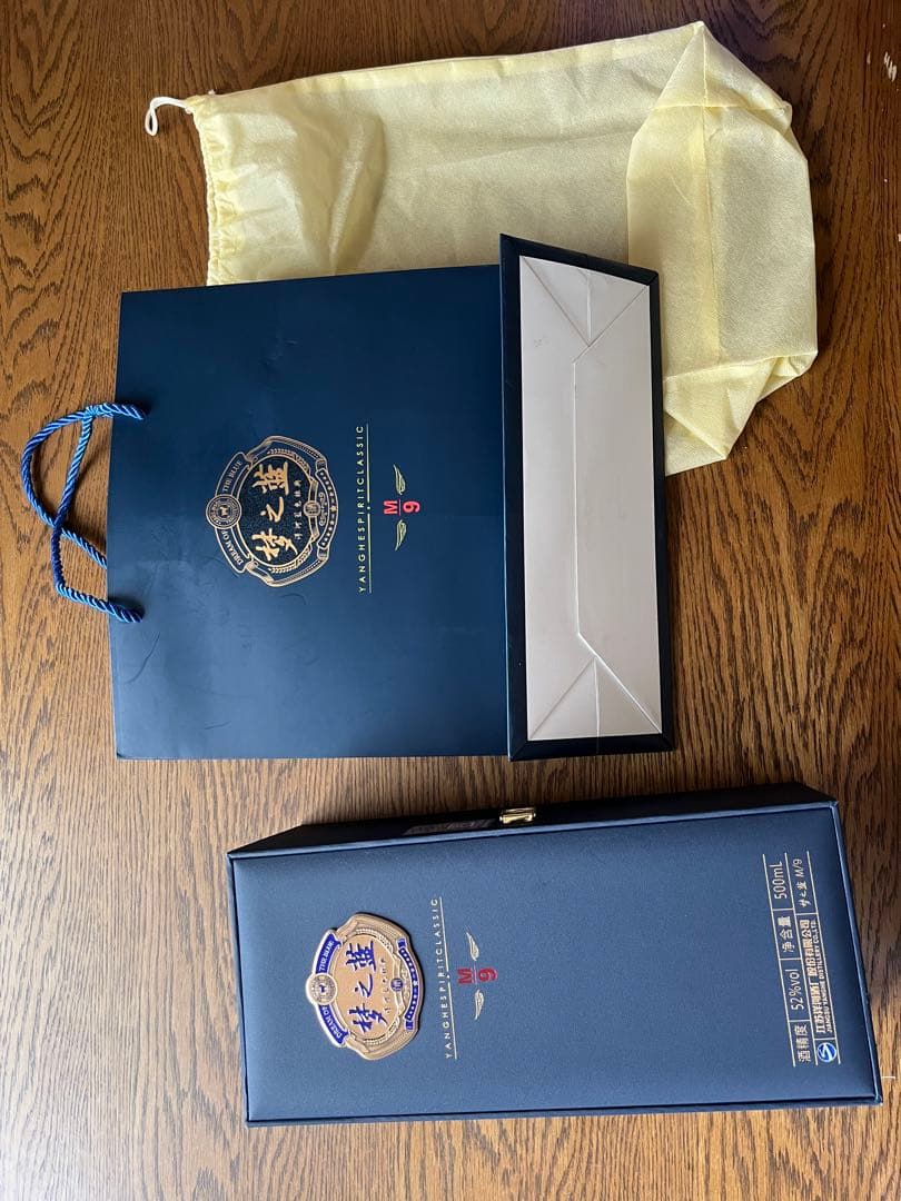 希少最上級中国古酒　江蘇洋河酒家　夢之藍 M9　500ml 1本