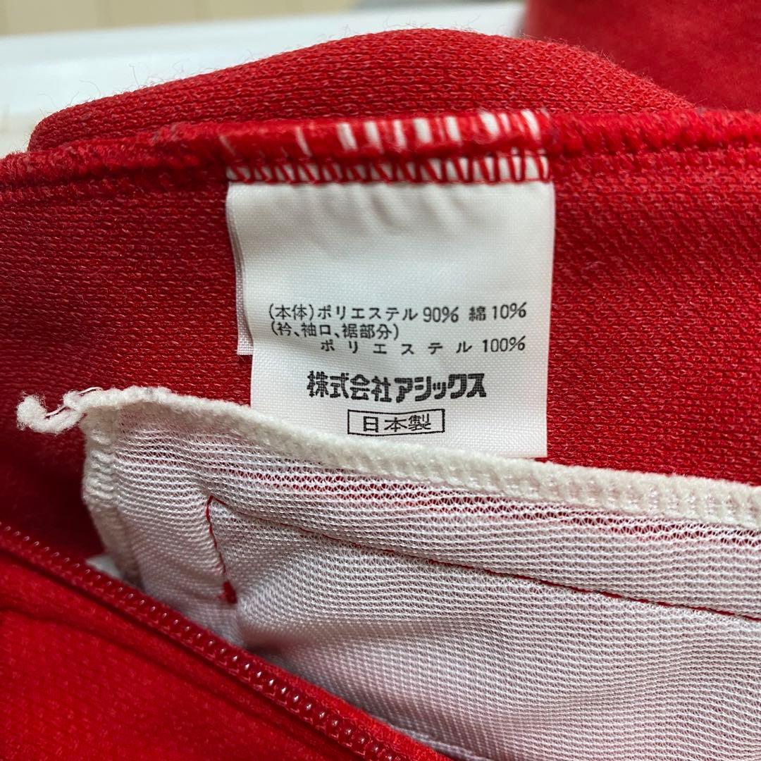 【レア品】バレーボール ジャージ アシックスジャパン 長袖