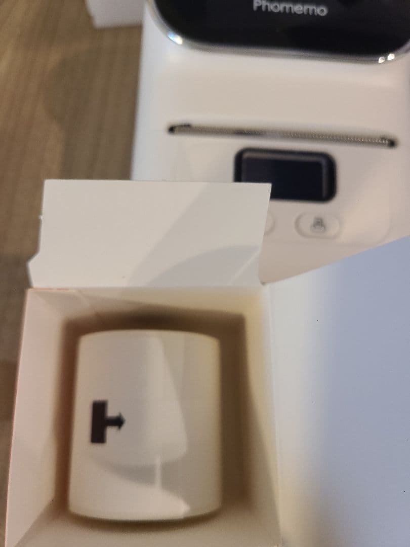 まとめ売り電動爪切 CH-707 　Fellowes シュレッダー　LX25M