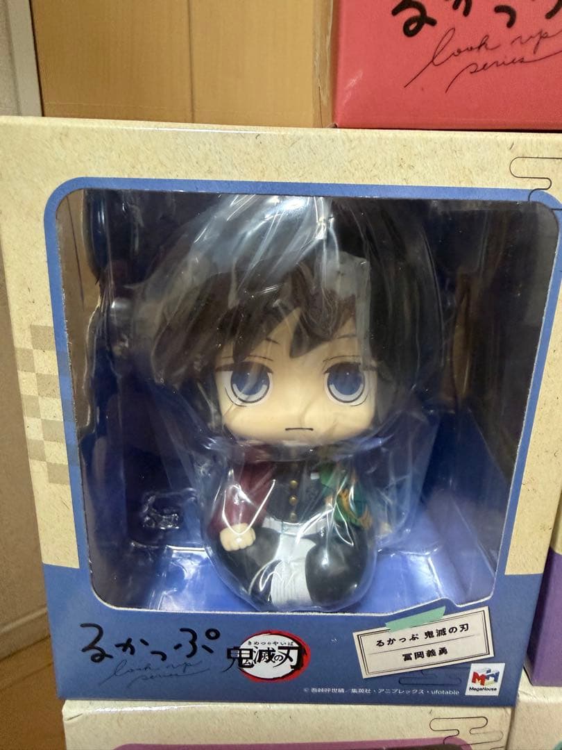 るかっぷ 鬼滅の刃 フィギュア コレクション