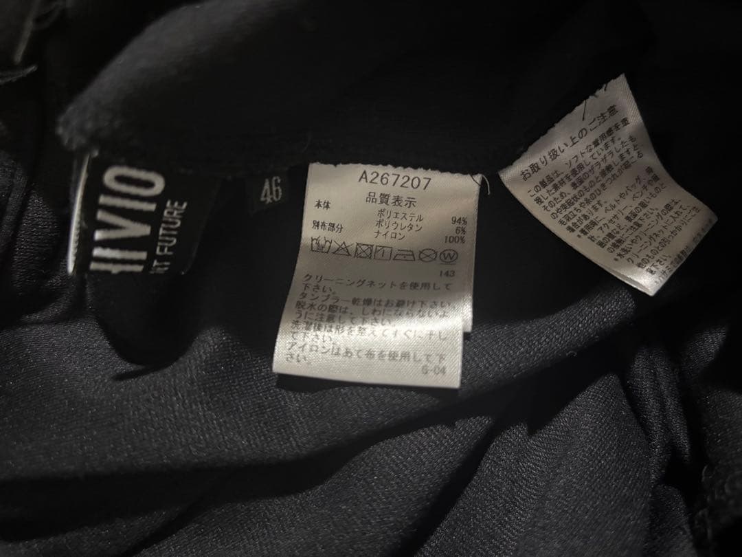 ARCHIVIO ブラックパンツ ジッパーポケット付き サイズ46