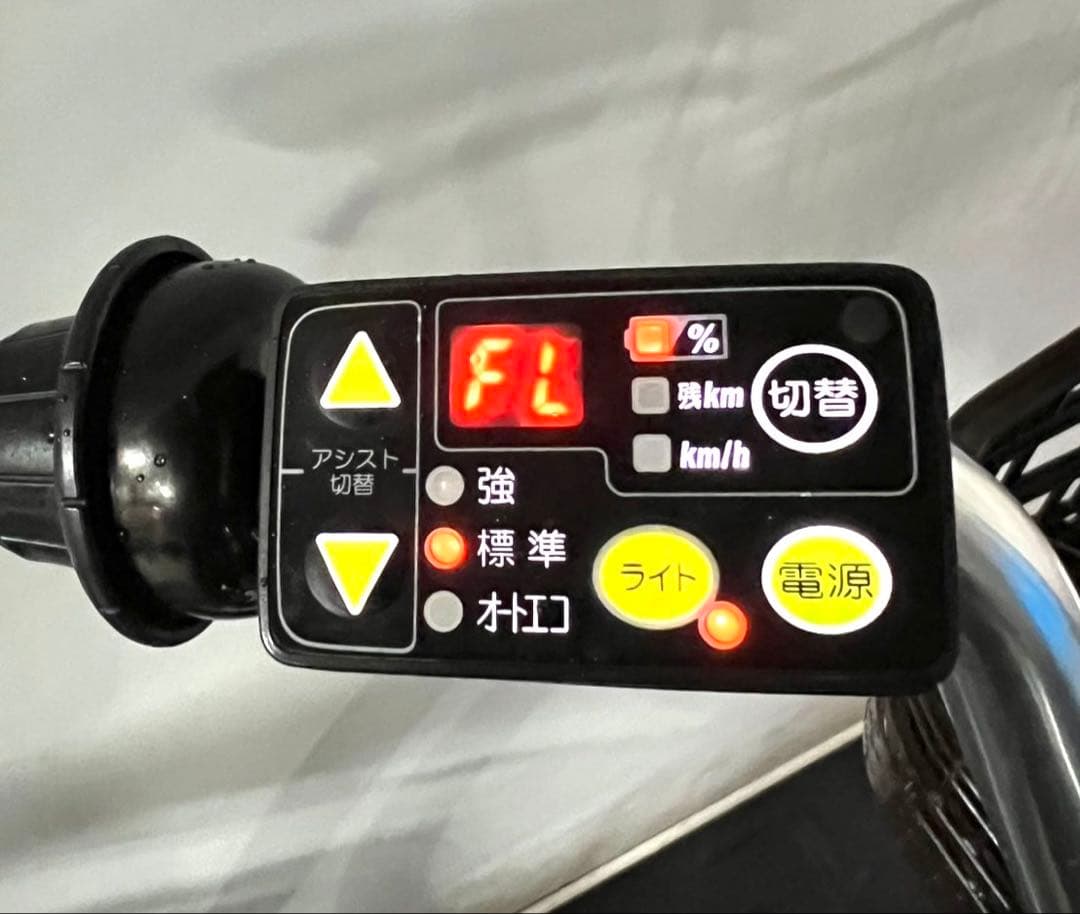 1年保証 送料無料　ブリヂストン　アシスタ　26インチ　水色　電動アシスト自転車