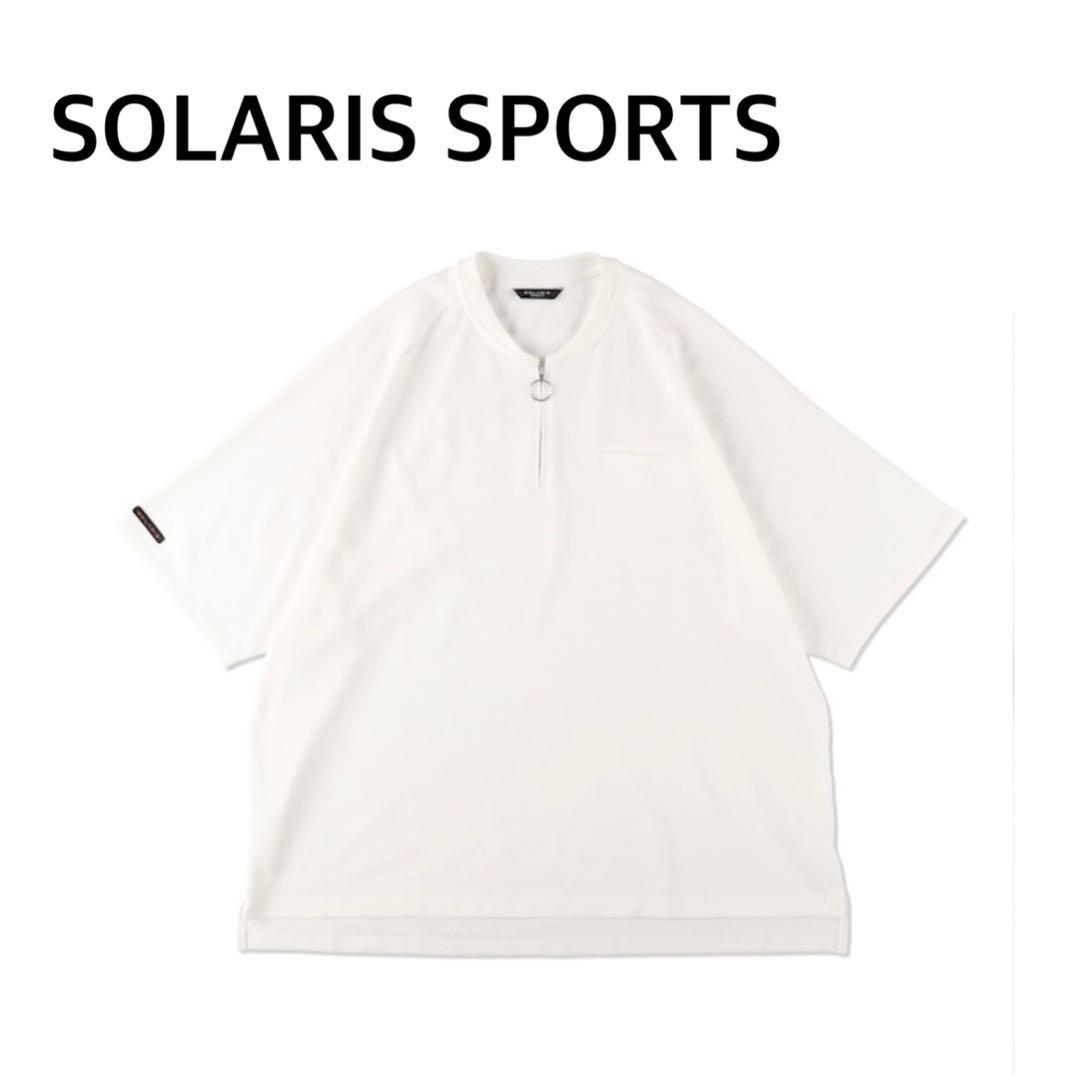SOLARIS SPORTS ソラリススポーツ ハーフジップポロ ホワイト2