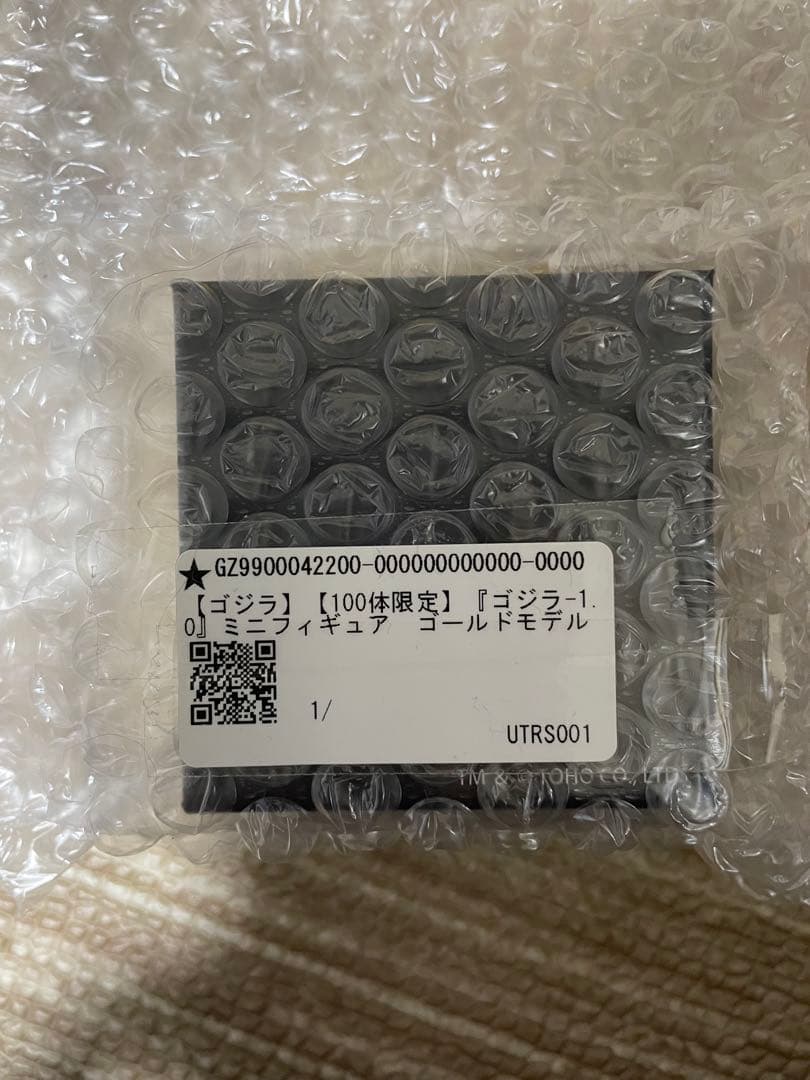 100体限定純金ゴジラ−1.0