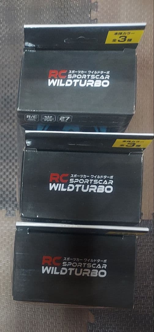 シボレーコルベット、スプリンタートレノ、ワイルドターボ、カスタム軽トラ