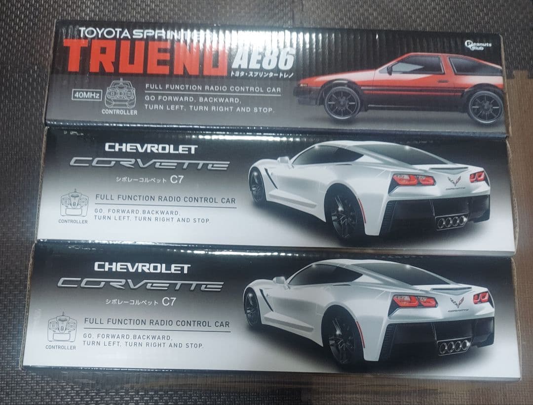 シボレーコルベット、スプリンタートレノ、ワイルドターボ、カスタム軽トラ