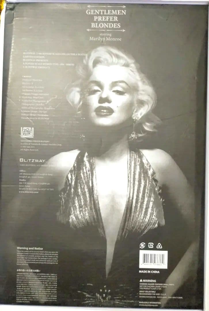 マリリン・モンロー人形