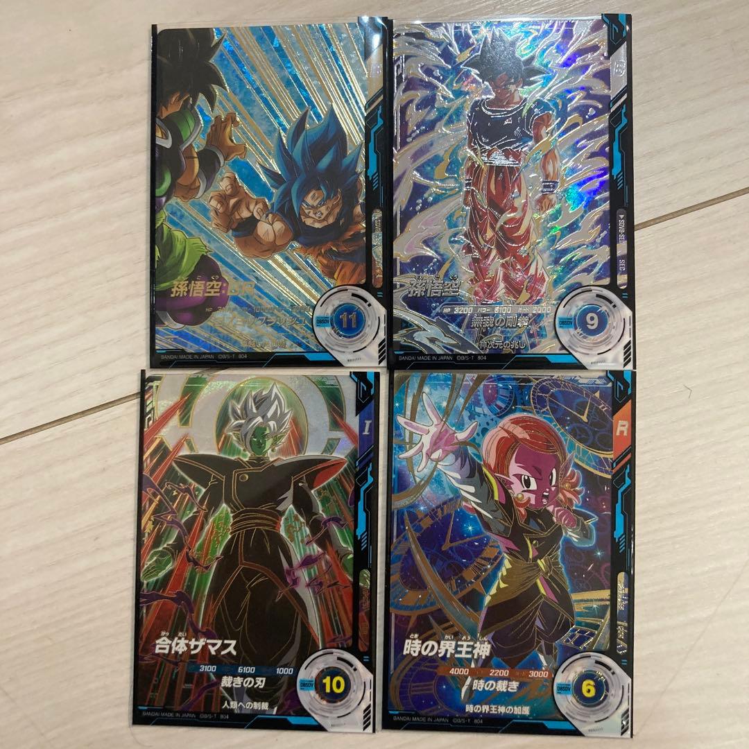 スーパーダイバーズ パラレル SEC GOR まとめ売り ドラゴンボール