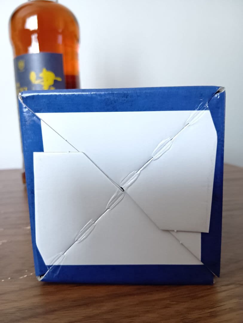 限定【入手困難】シングルカスク津貫2018