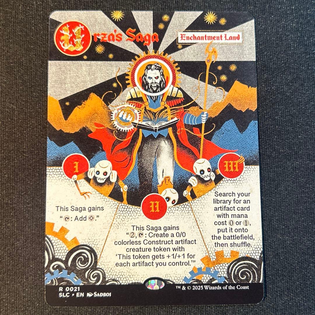 W*g様 MTG ウルザの物語/Urza's Saga１枚