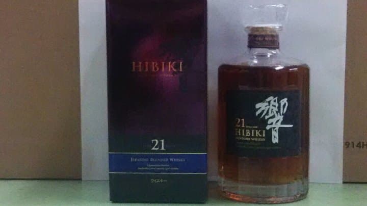 サントリー山崎12年（ポイントシール付）＠￥15000　税込み価格