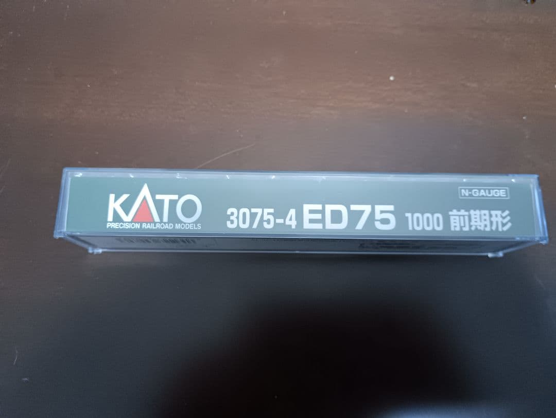kato 50系客車3両+3075-4 ED75 1000