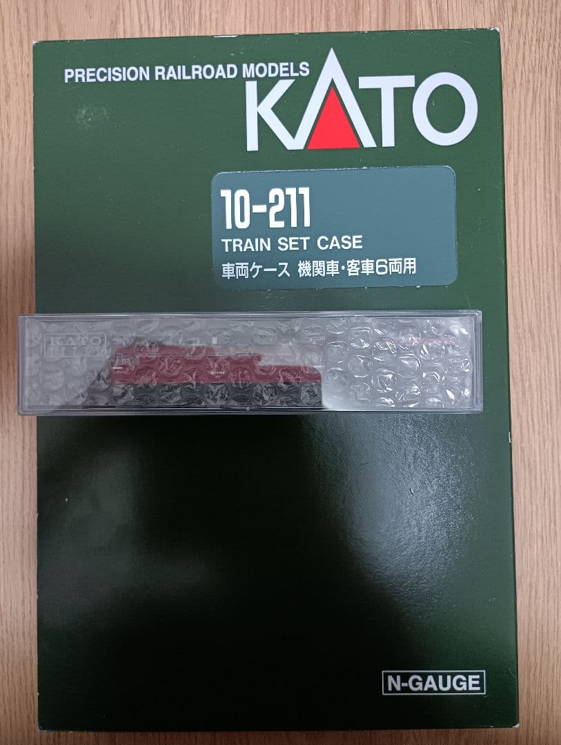 kato 50系客車3両+3075-4 ED75 1000