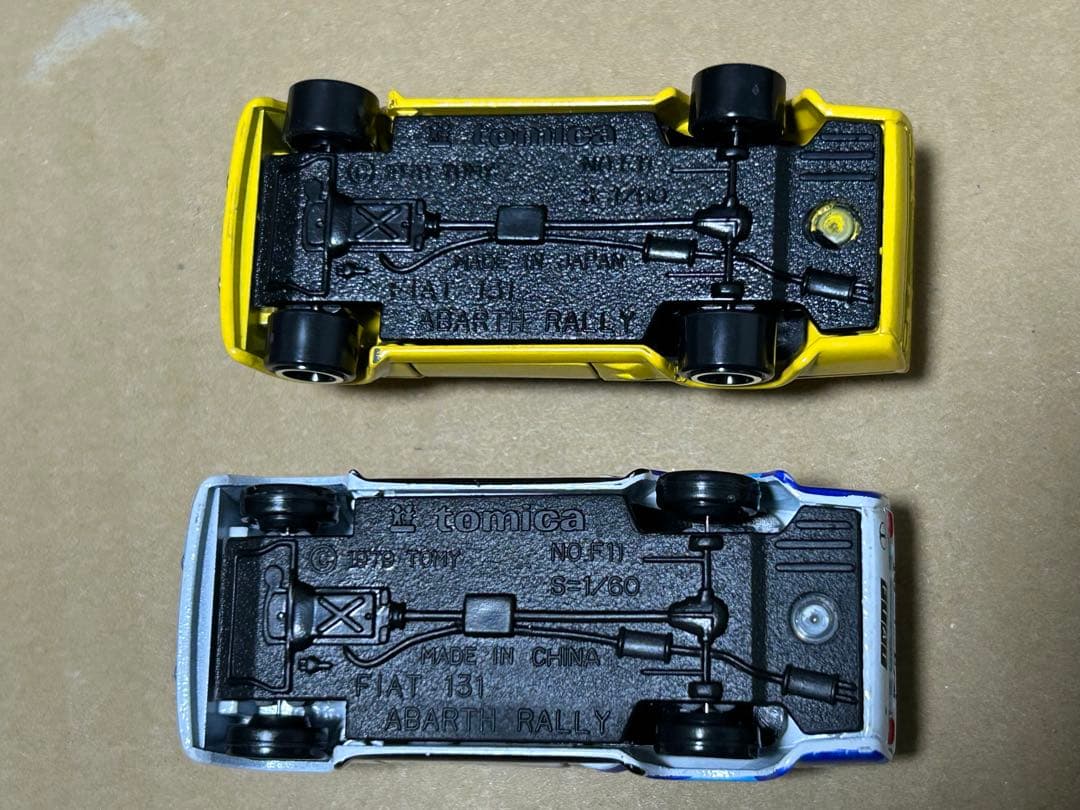 トミカ フィアット131アバルトラリー 2台セット