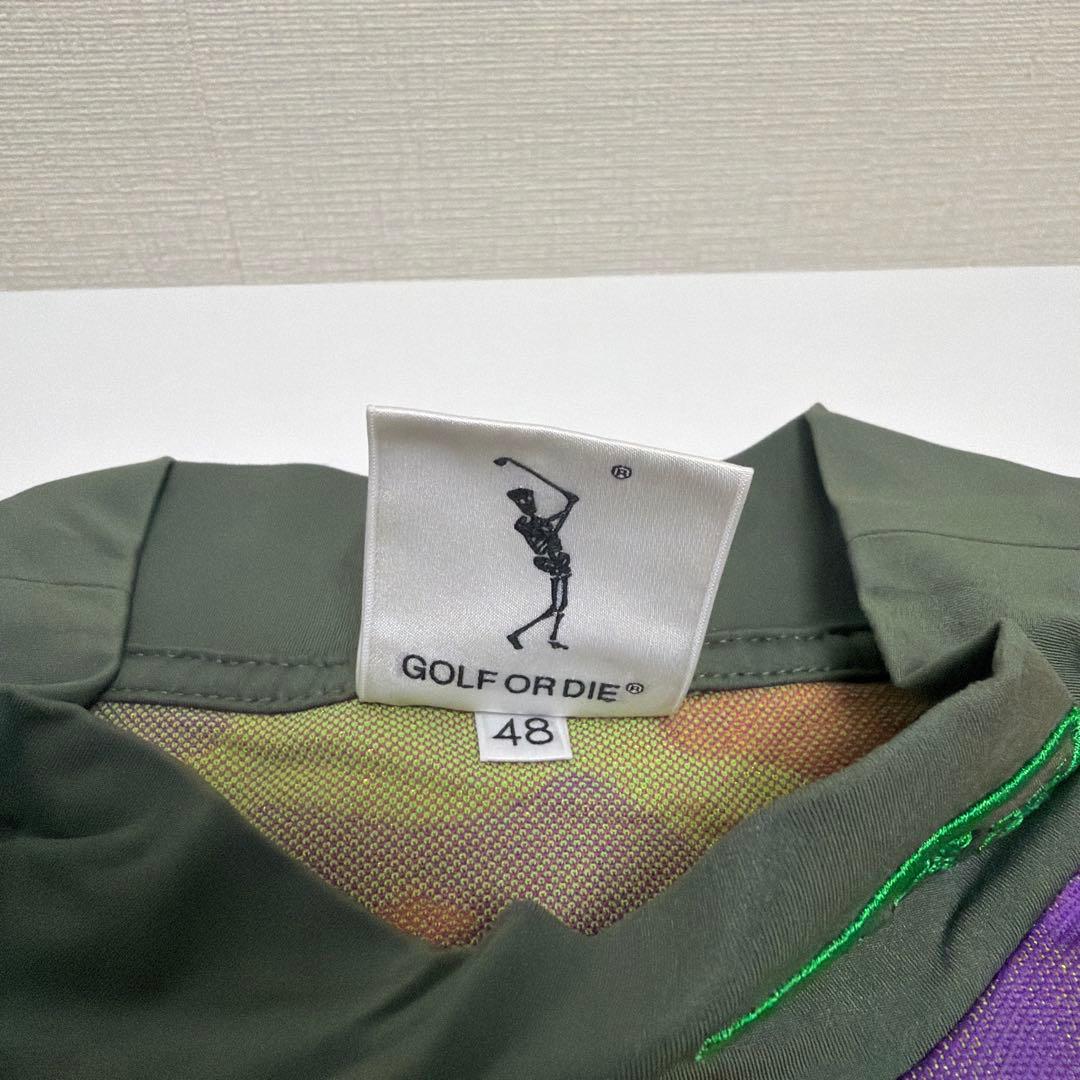 MARK&LONAカモフラージュシャツ