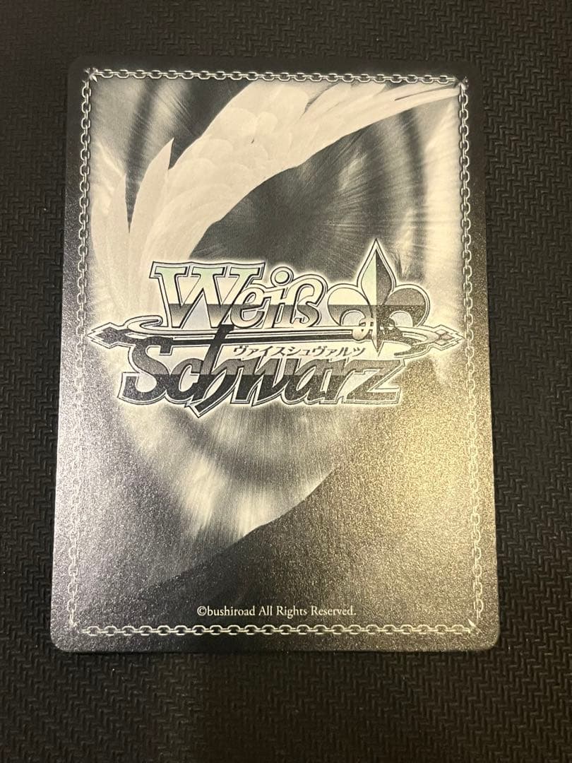 ヴァイス 四万十　sp 1枚　美品