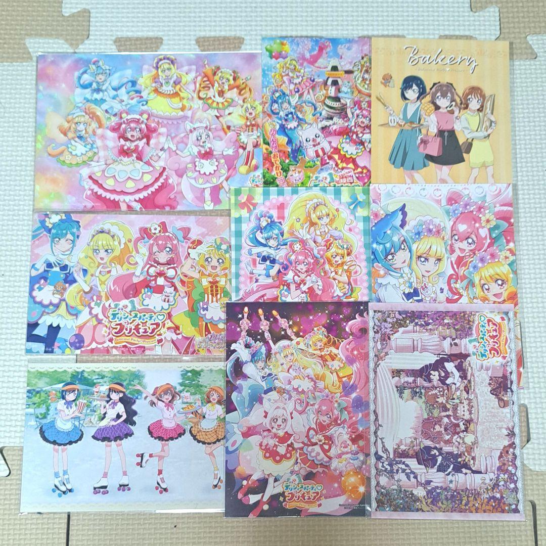 プリキュア　ブロマイド　ポストカード