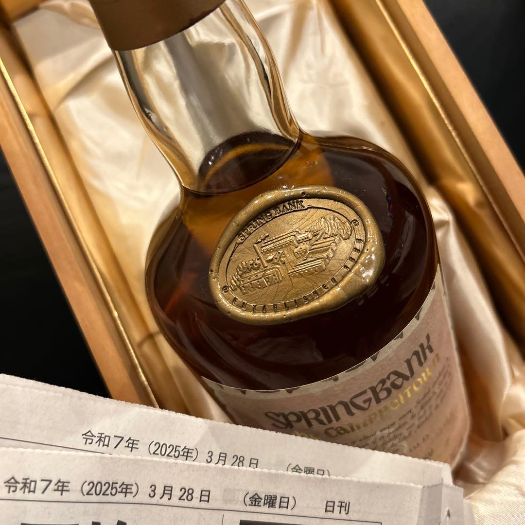 スプリングバング10年　750ml 木箱入り