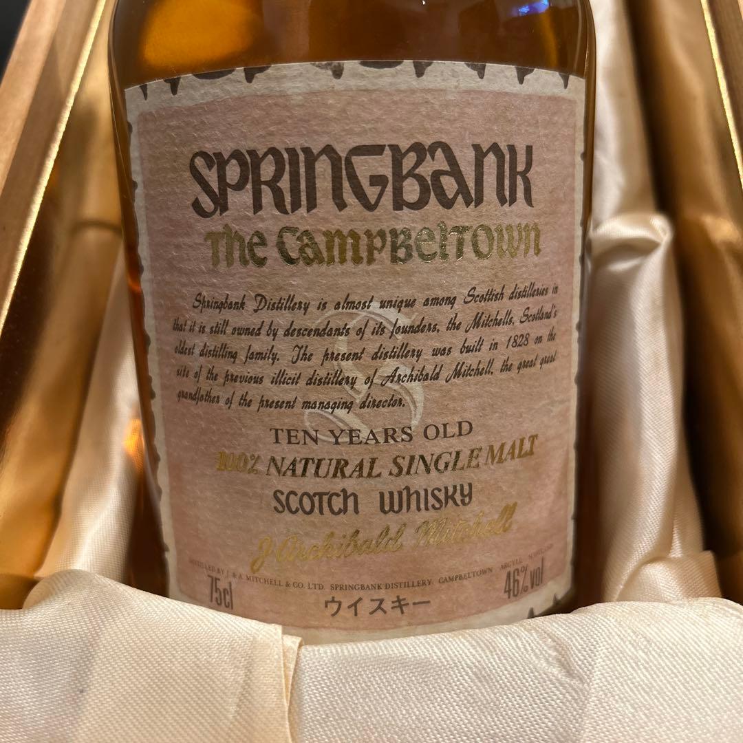 スプリングバング10年　750ml 木箱入り