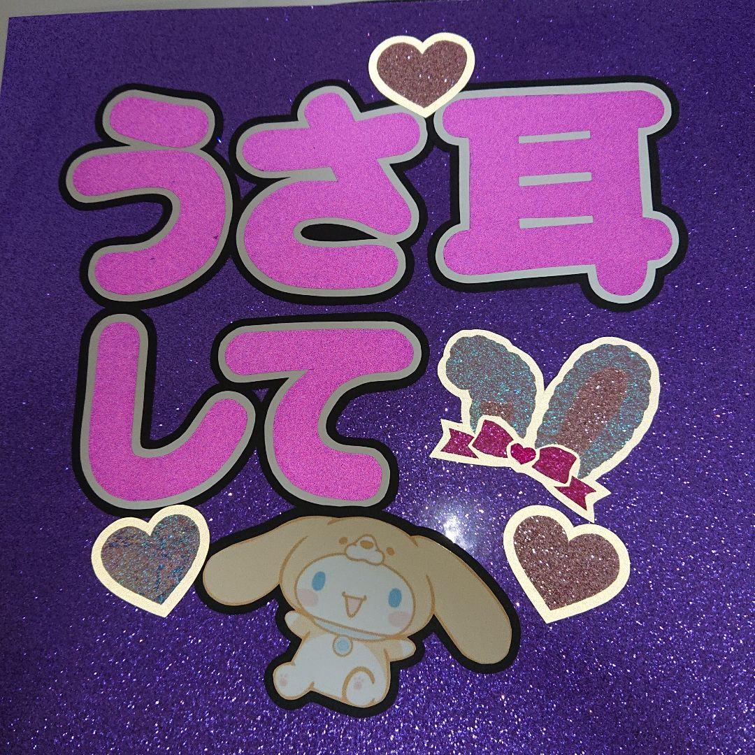 りりなさま確認ページ♡