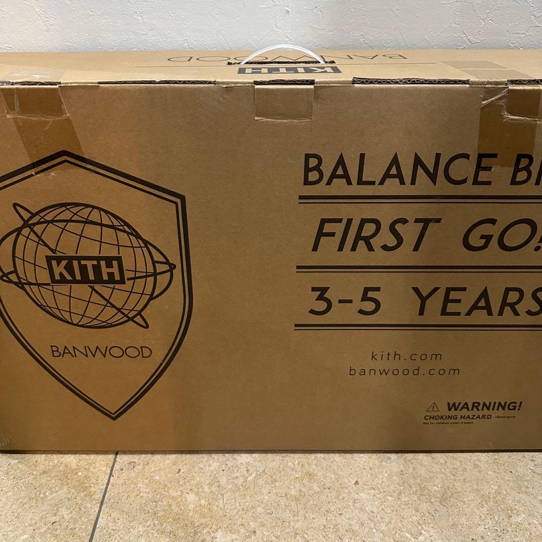 【希少】Kith Kids Banwood バランスバイク ストラップ セット