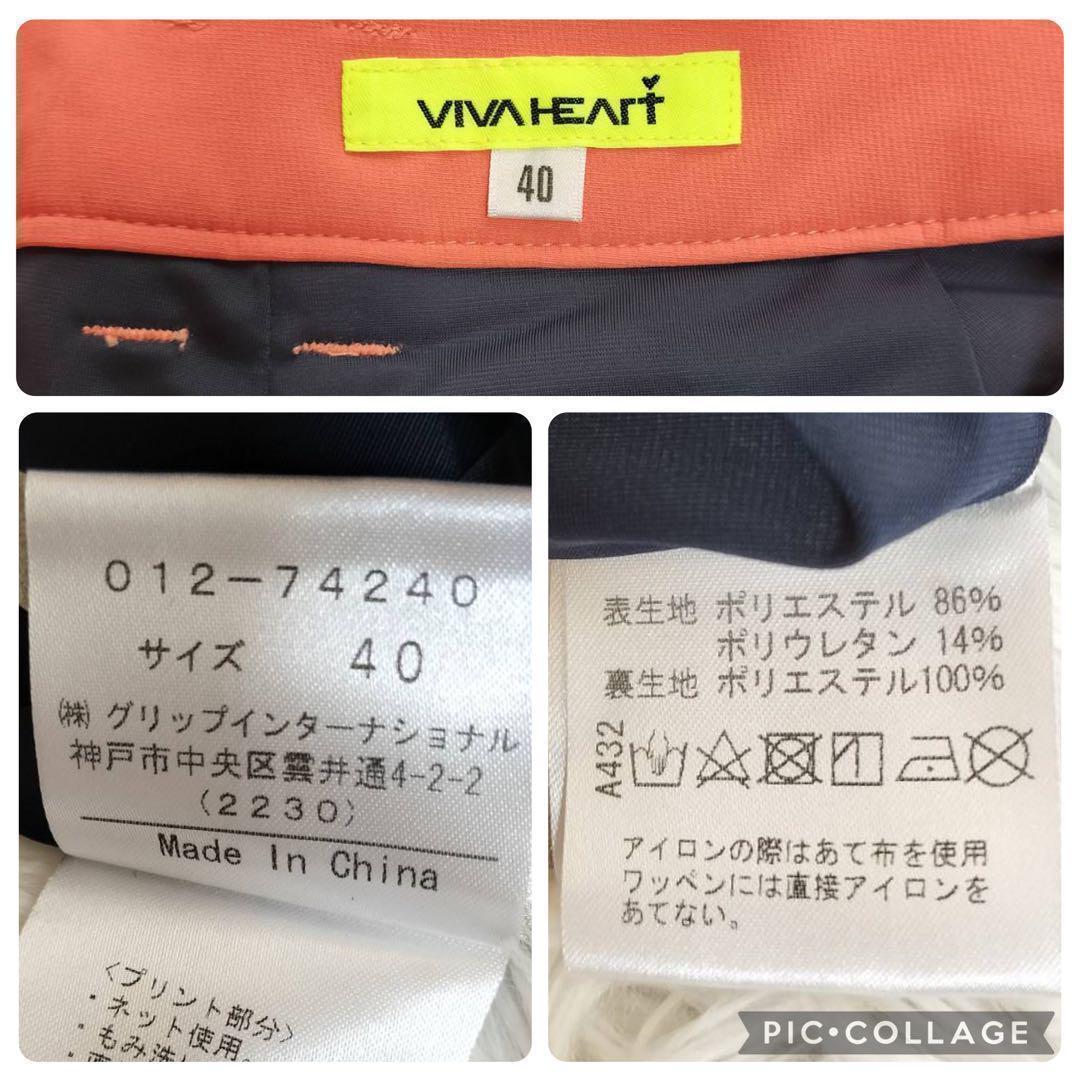 新品タグ付＊VIVAEArtゴルフウェアスカート（40）4WAYストレッチ　撥水