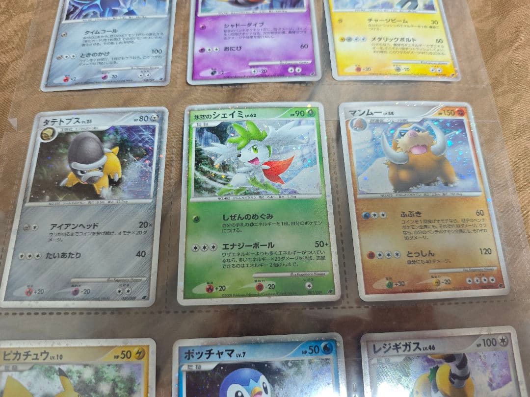 ポケモンカード DP 映画公開記念プレミアムシート 2008年