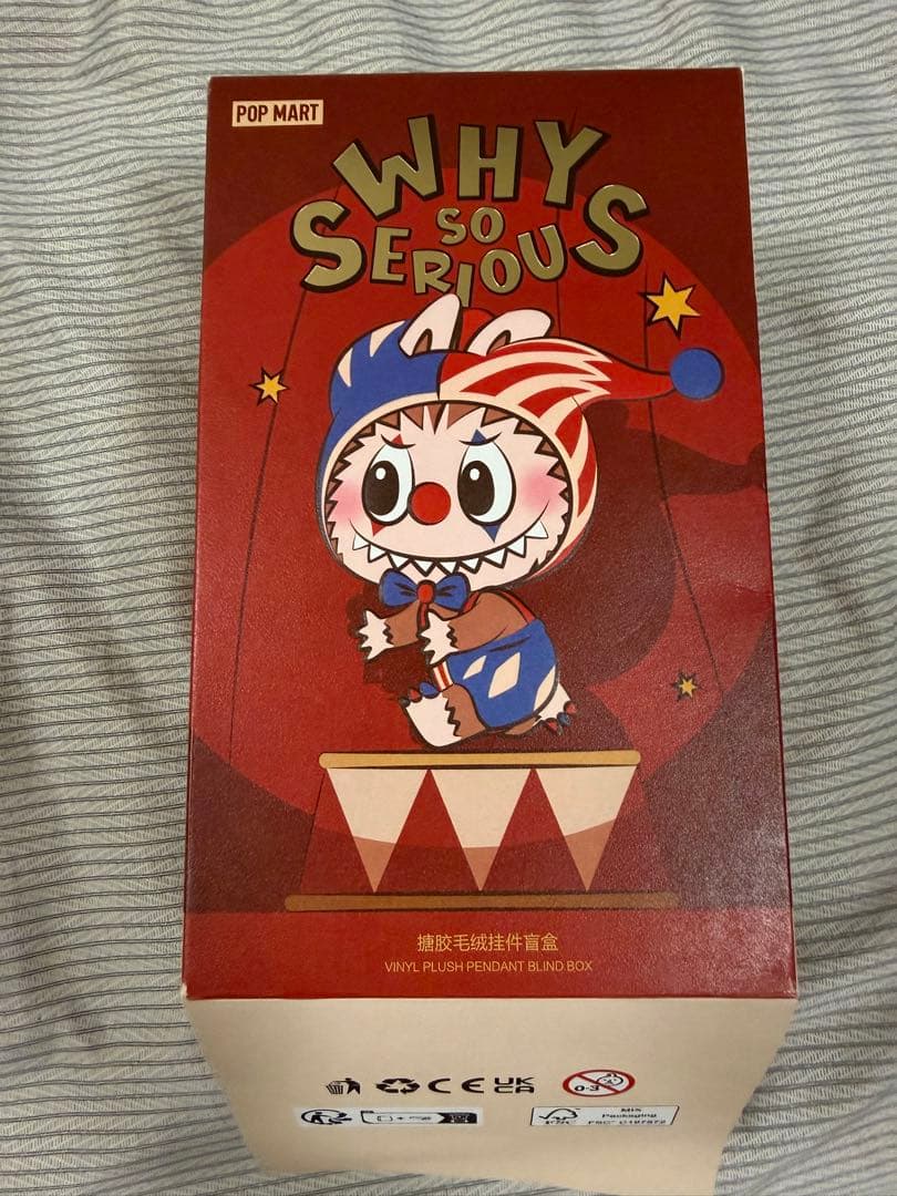 Why so serious シリーズ シークレット