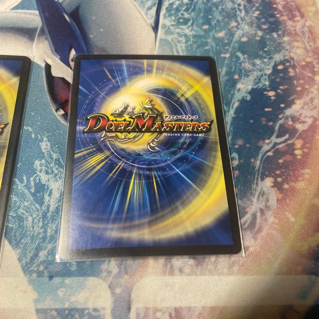 鬼ヶ覇覇覇　ジャオウガ