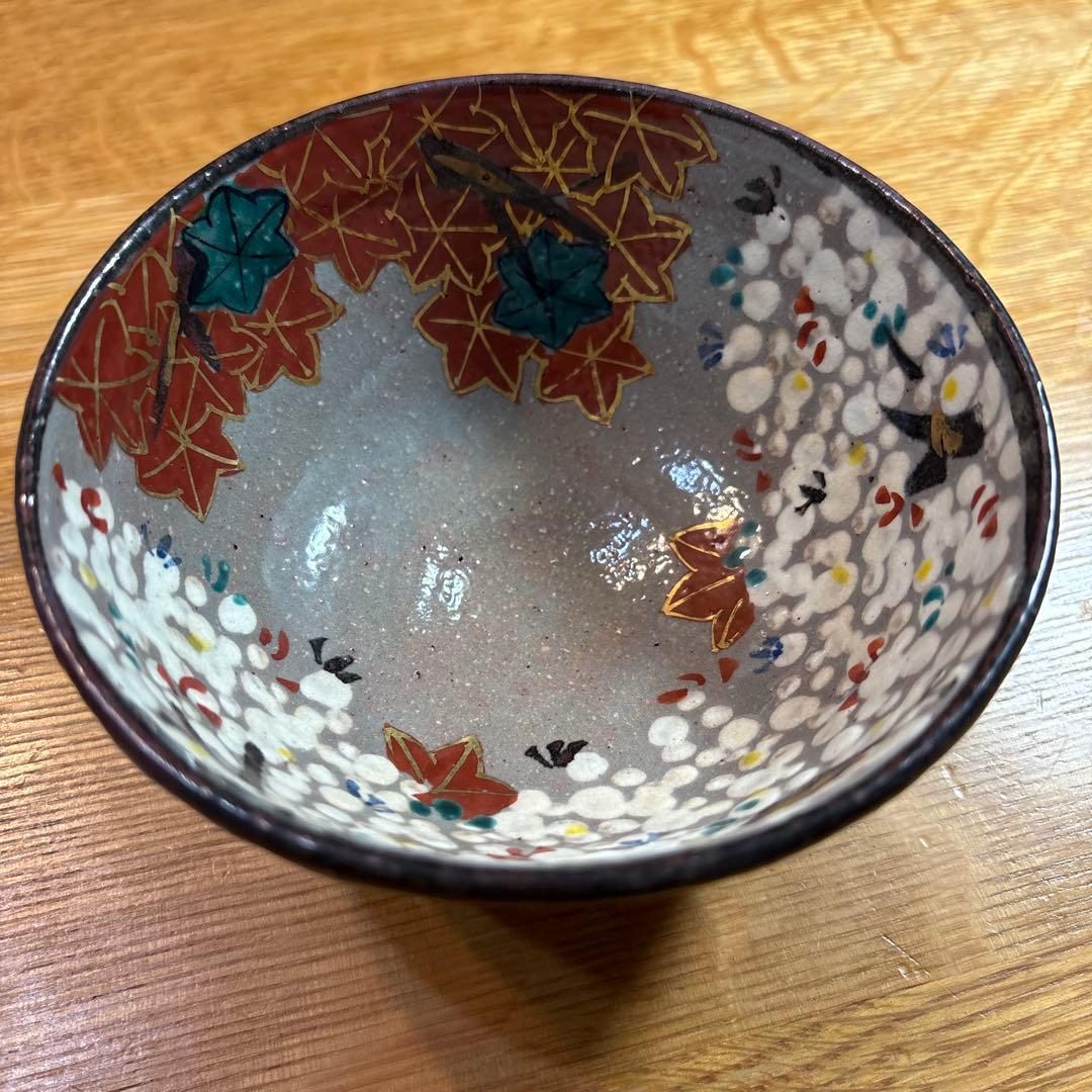 京焼・清水焼　抹茶碗　乾山雲錦 花光山作