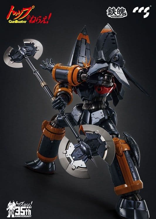 新品未開封　CCSTOYS 鉄魄  『トップをねらえ!』 ガンバスター